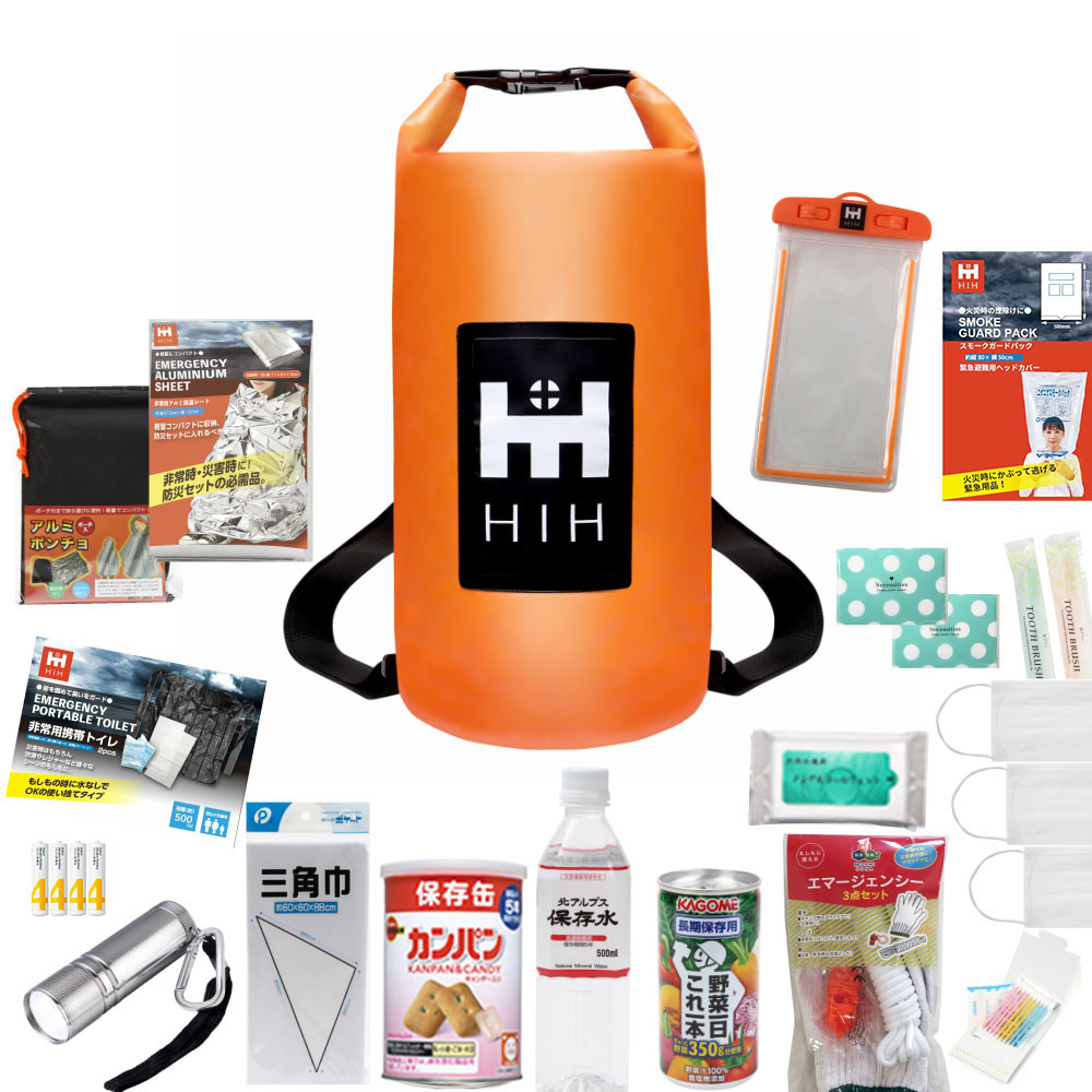 HIH 1人用防災セット 商品一覧｜各モデル比較 - ふくしまの防災 HIH ヒカリネット｜個人・法人向け防災セット