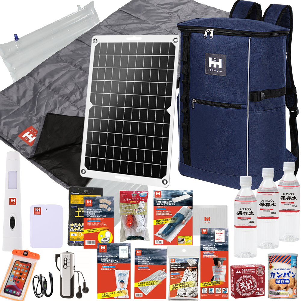 ハザードスクエアリュック solar 1人用