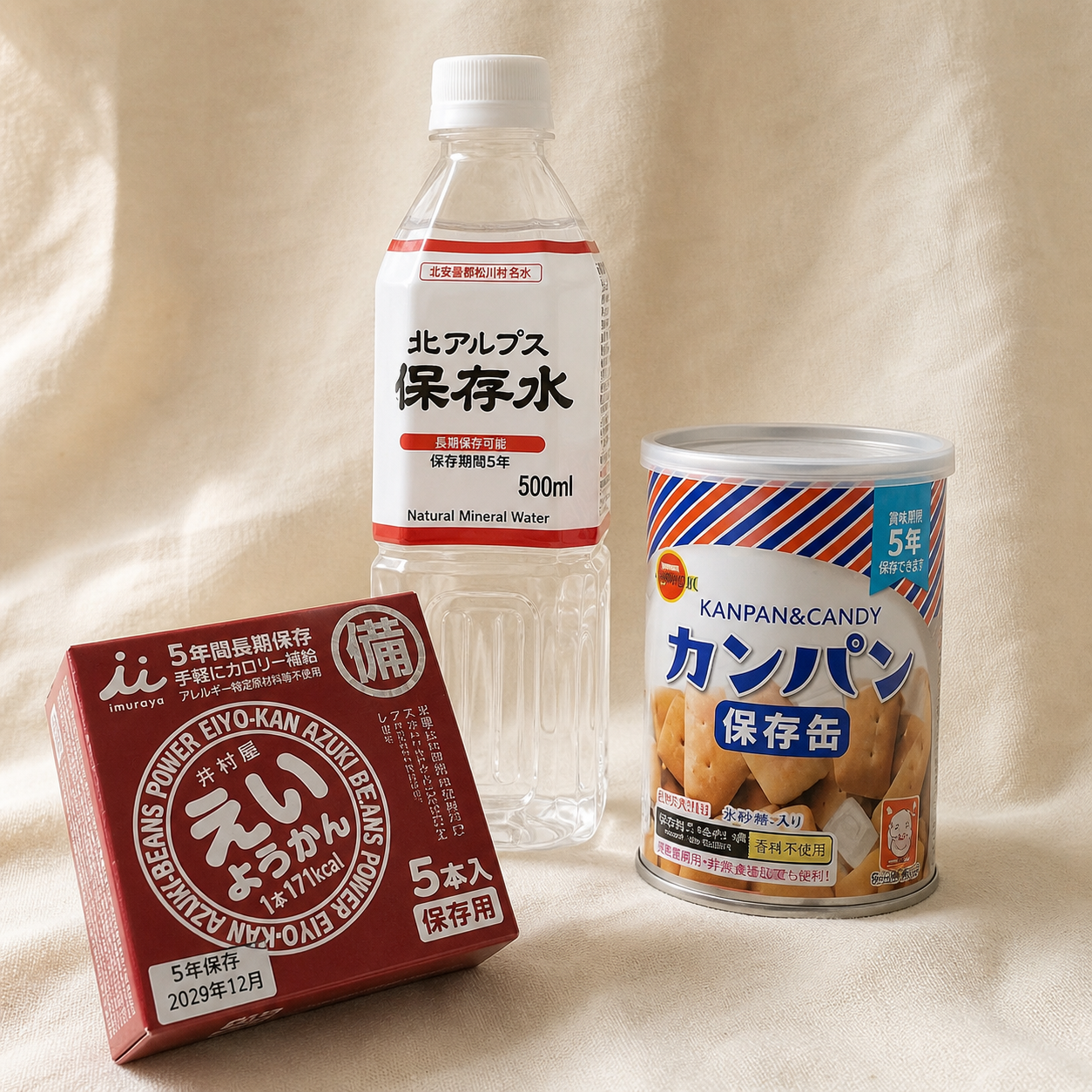 水・食料