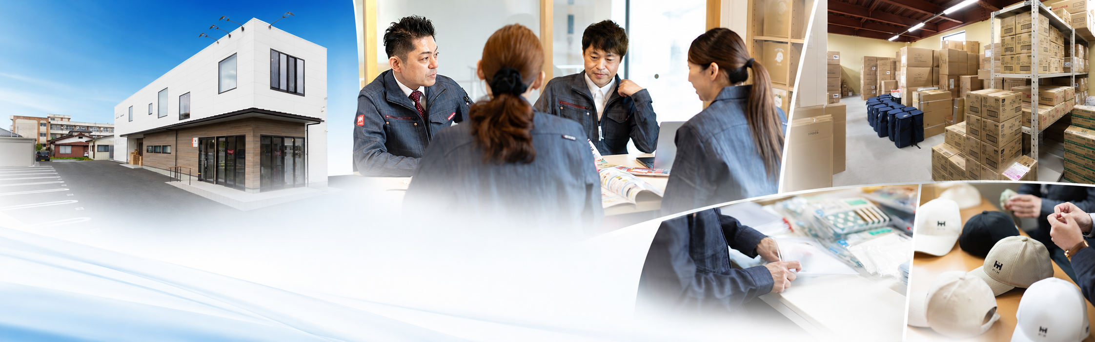 ふくしまの防災HIHヒカリネット 株式会社ヒカリネット 社屋